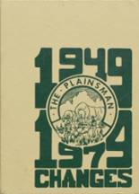 Plainfield High School 1979 yearbook cover photo