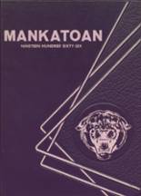 1966 Mankato High School Yearbook from Mankato, Kansas cover image