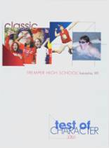 2005 Tremper High School Yearbook from Kenosha, Wisconsin cover image