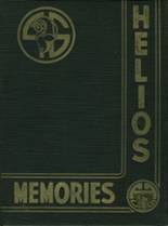 1946 Central High School Yearbook from Grand rapids, Michigan cover image