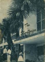 1962 New Stanton Senior High School Yearbook from Jacksonville, Florida cover image