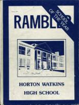 Ladue Horton Watkins High School 1984 yearbook cover photo