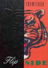 1997 Thomasville High School Yearbook from Thomasville, Alabama cover image