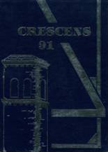 1991 Oakcrest High School Yearbook from Washington, District of Columbia cover image
