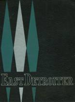 East Detroit High School 1960 yearbook cover photo