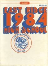 East Ridge High School 1984 yearbook cover photo