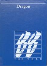 1988 Garretson High School Yearbook from Garretson, South Dakota cover image