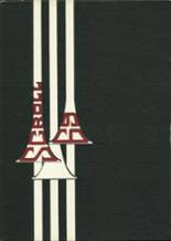 1969 Los Angeles Baptist High School Yearbook from North hills, California cover image