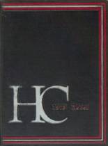 1978 Harrison Central High School Yearbook from Gulfport, Mississippi cover image