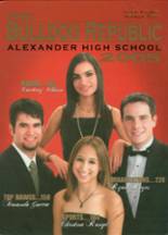 Alexander High School 2005 yearbook cover photo