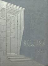 1958 Bellaire High School Yearbook from Bellaire, Ohio cover image