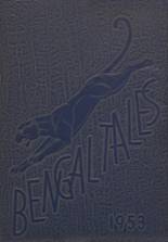 Commerce High School 1953 yearbook cover photo