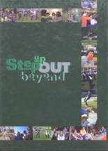 2007 Monticello High School Yearbook from Monticello, Illinois cover image