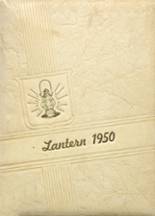 1950 Hamlett-Robertson High School Yearbook from Alamo, Tennessee cover image