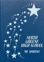 1998 North Greene High School Yearbook from White hall, Illinois cover image