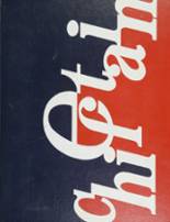 1970 Capitol Hill High School Yearbook from Oklahoma city, Oklahoma cover image