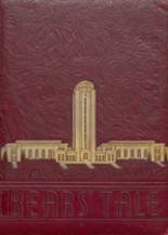 1939 Gladewater High School Yearbook from Gladewater, Texas cover image