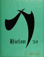 Upland High School 1959 yearbook cover photo