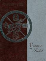 1998 Charles D. Owen High School Yearbook from Black mountain, North Carolina cover image