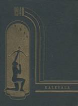 Kaleva High School 1948 yearbook cover photo
