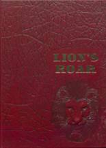 1983 Liberty Union High School Yearbook from Baltimore, Ohio cover image