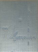 1955 Culver City High School Yearbook from Culver city, California cover image