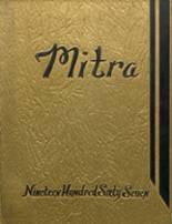 1967 Miami Trace High School Yearbook from Washington court house, Ohio cover image