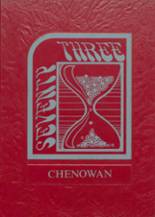 1973 Chenoa High School Yearbook from Chenoa, Illinois cover image