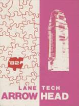 Lane Technical High School 1982 yearbook cover photo