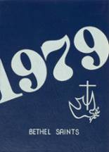 Bethel Christian Academy 1979 yearbook cover photo