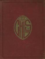 Cambridge Rindge & Latin High School 1923 yearbook cover photo