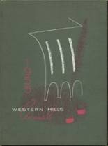 1955 Western Hills High School Yearbook from Cincinnati, Ohio cover image
