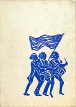 1969 Parkview Arts Science Magnet High School Yearbook from Little rock, Arkansas cover image