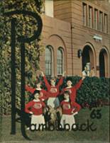 South Gate High School 1963 yearbook cover photo