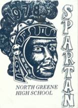 1978 North Greene High School Yearbook from White hall, Illinois cover image