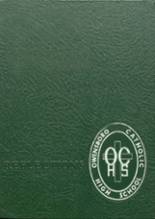 Owensboro Catholic High School 1970 yearbook cover photo