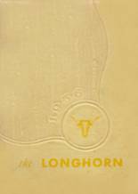 1956 Durham High School Yearbook from Reydon, Oklahoma cover image