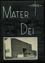 1959 Notre Dame High School Yearbook from Batavia, New York cover image