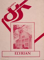 Elyria High School 1985 yearbook cover photo