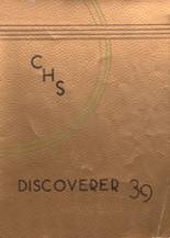 1939 Kramer High School Yearbook from Columbus, Nebraska cover image