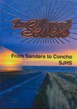 2007 St. Johns High School Yearbook from St. johns, Arizona cover image