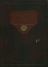 DuPont Manual High School 1926 yearbook cover photo
