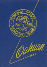 1955 Punahou School Yearbook from Honolulu, Hawaii cover image