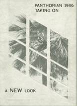 1986 Maryvale High School Yearbook from Phoenix, Arizona cover image