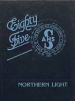 Sault Ste. Marie High School 1985 yearbook cover photo
