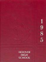 1985 Hoover High School Yearbook from San diego, California cover image