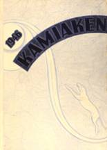 1946 Pullman High School Yearbook from Pullman, Washington cover image