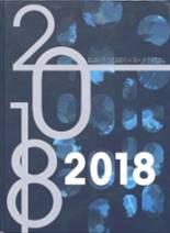 2018 Clear Creek High School Yearbook from Idaho springs, Colorado cover image