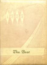 1959 Marion High School Yearbook from Marion, South Dakota cover image