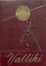 1964 Ft. Valley High School Yearbook from Ft. valley, Georgia cover image